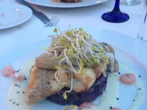 Ristorante La Vista