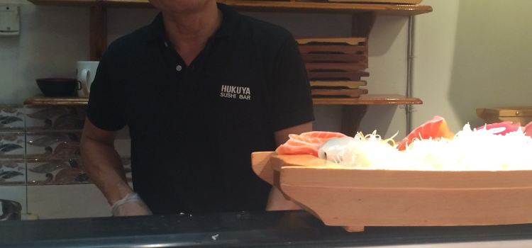 Hukuya Sushi Bar Eastwood