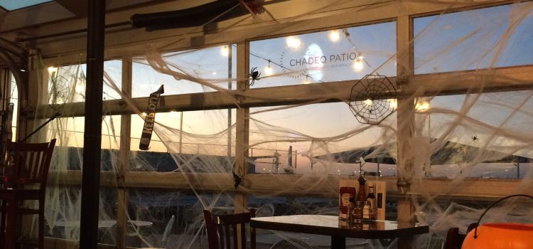 Flight Deck Bar & Grill at CSC
