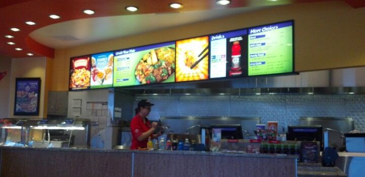 Panda Express
