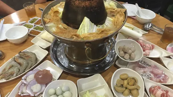 Qi Xiang Fish Head Steamboat