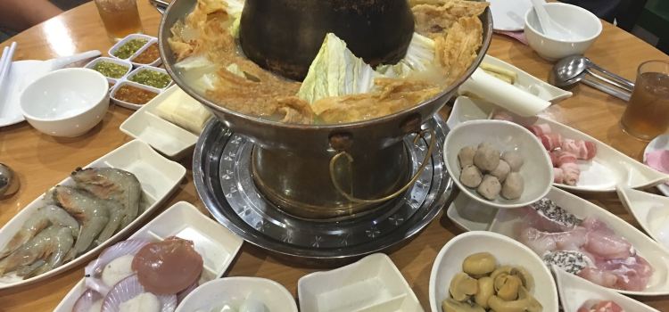 Qi Xiang Fish Head Steamboat