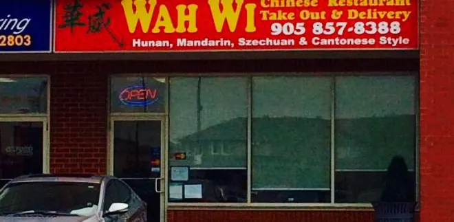 Wah Wi Chinese Restaurant