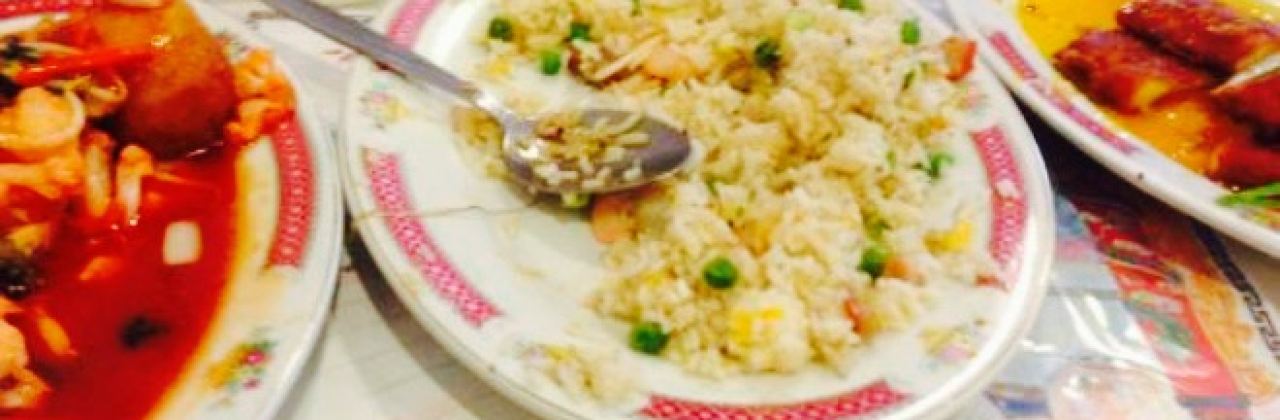 永乐中餐厅 WingLock Chinese Restaurant