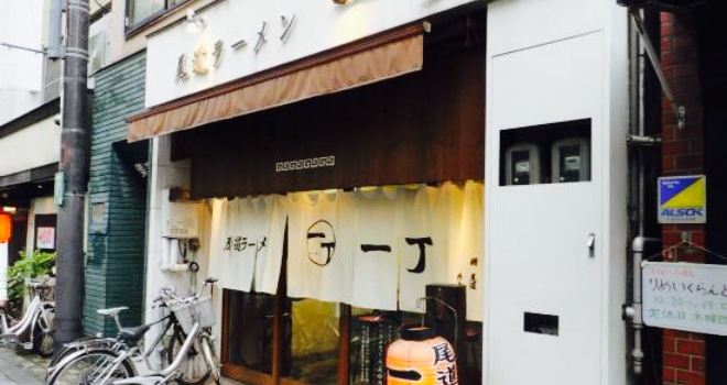 Onomichi Ramen Iccho