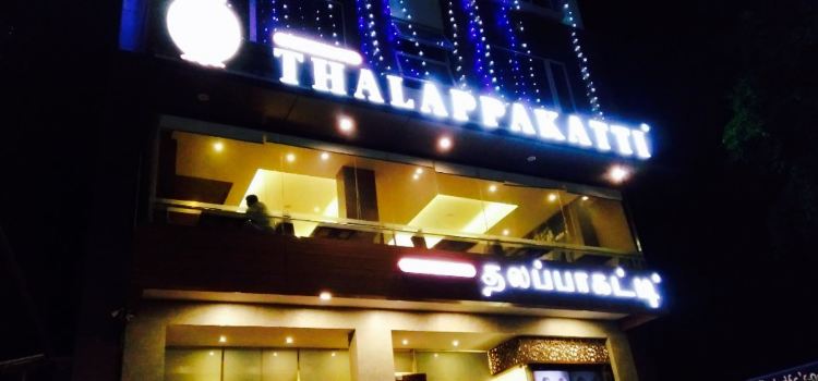 Dindigul Thalappakatti