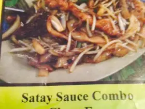 Asian Cafe Express