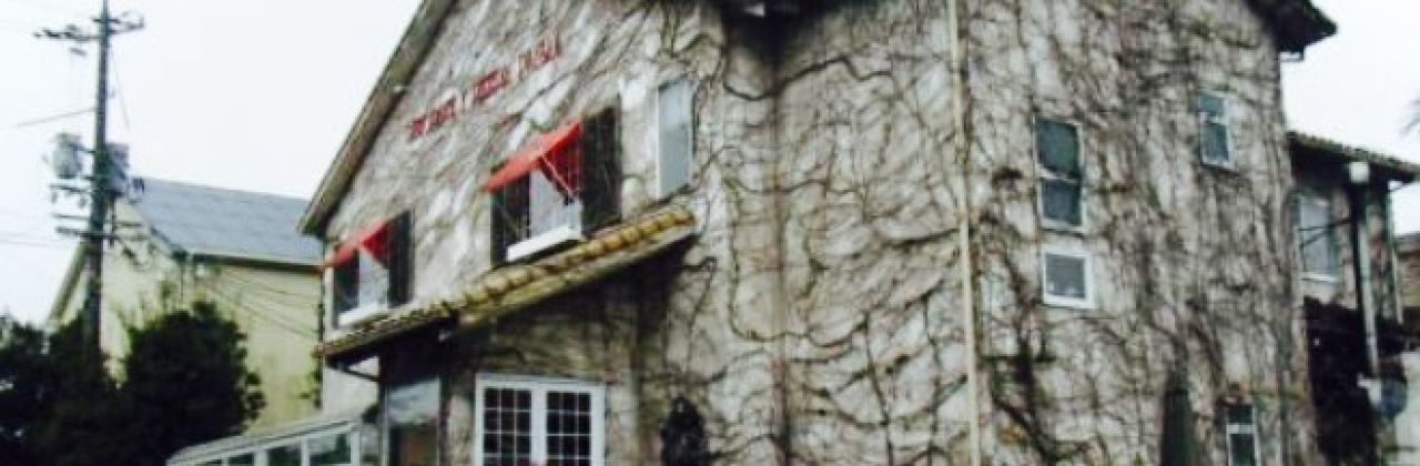 Ristorante E Pizzaria Paysan