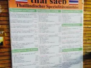 thai saeb