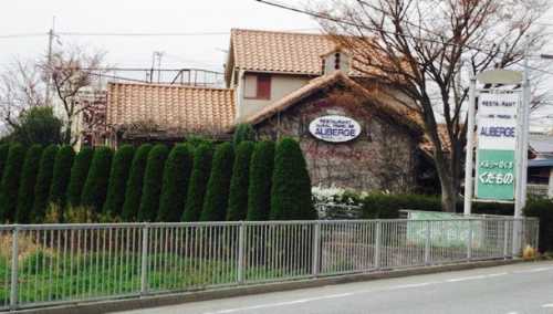 Auberge
