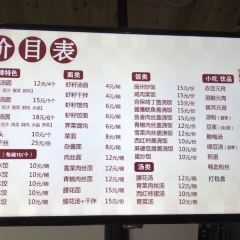 赵氏汤圆(东关街店) User Photo