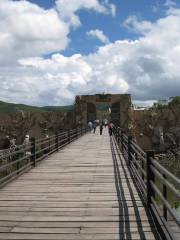 侏羅紀棧道