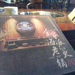 壹家海派老火锅(爱建店) User Photo