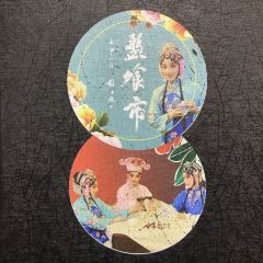 Pan Sun Shi 여행 사진