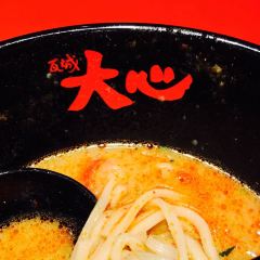 瓦城泰國料理 User Photo