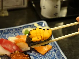 Uomasa