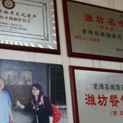LAO CHENG HUANG MIAO ROU HUO SHAO ZHU YI MO FEN DIAN User Photo