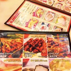 Famosa Chicken Rice Ball User Photo