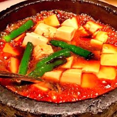Chonger Jiu Si (Mei Luo Cheng Dian ) ảnh của người dùng