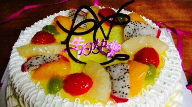 蛋糕王(常青藤旗舰店)