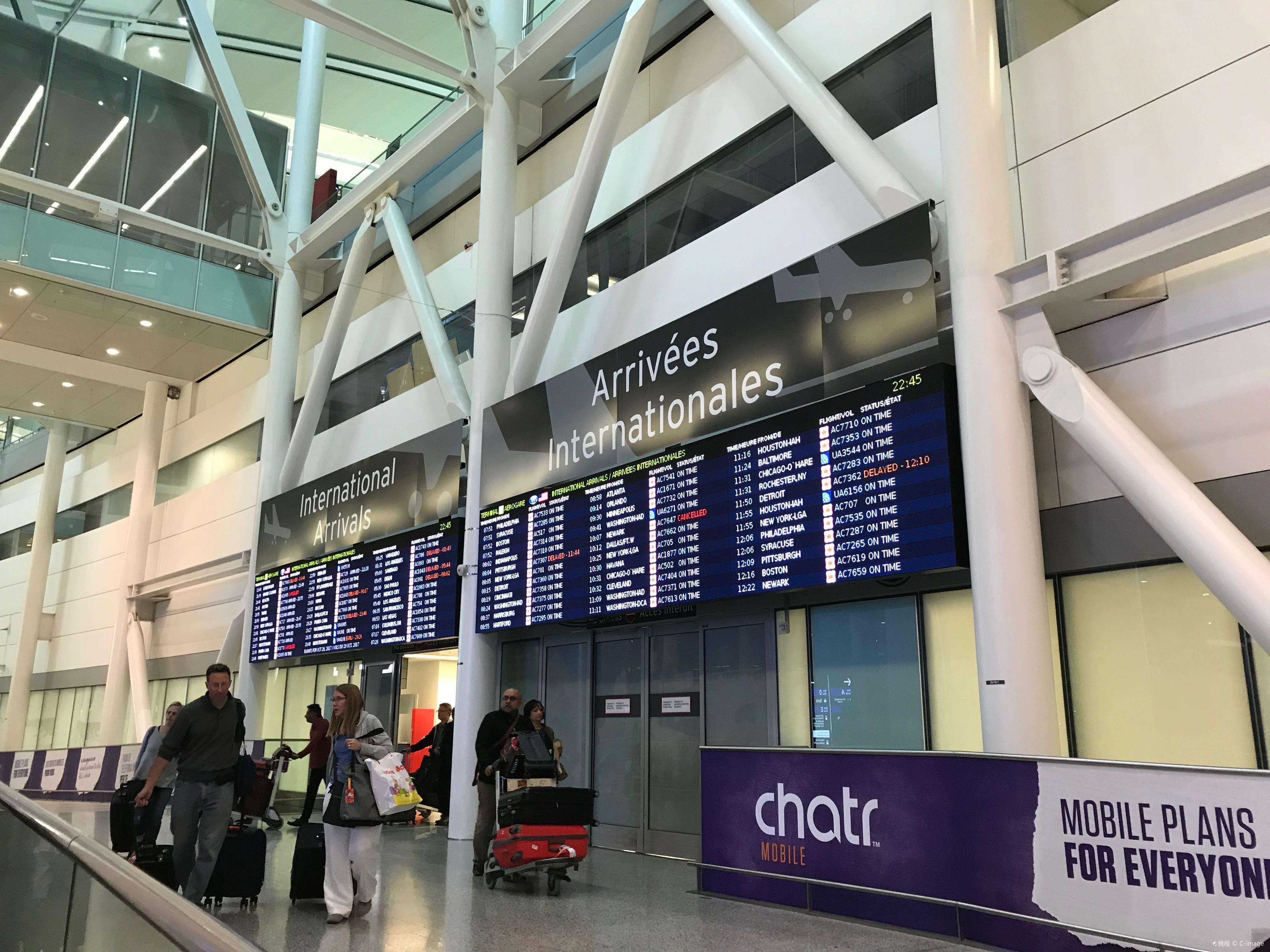 トロント・ピアソン空港の乗り継ぎ時間はどれくらい必要？