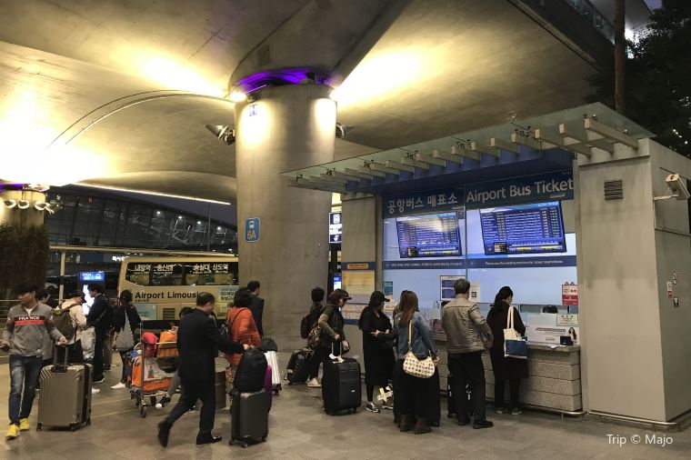 공항 버스 예매 방법