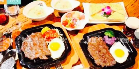 佳客來(勝利街店)