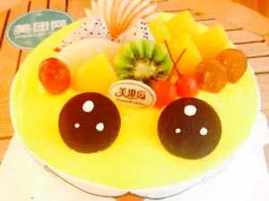 拾光烘焙(二处店)
