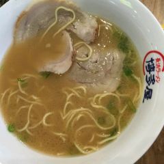 Hakataya Ramen (Surfers Paradise Shop) User Photo