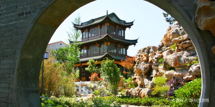 Qiaoyuan
