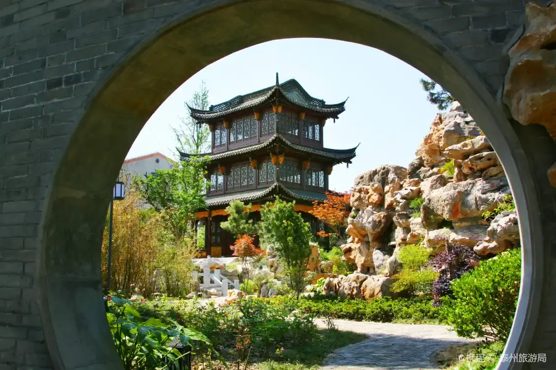 Hotels near Qiaoyuan