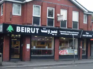 Beirut Lebanese Restaurant