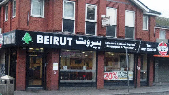 Beirut Lebanese Restaurant