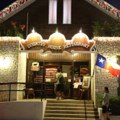 Country House Restaurant ảnh của người dùng