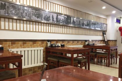 He Xing Ji Beef Huo Shao(Nan Hu dian)