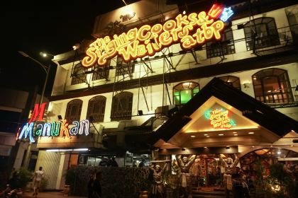 The Singing Cooks & Waiters