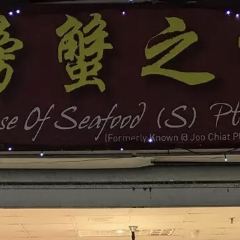 螃蟹之家張用戶圖片