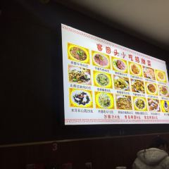 客回头小吃 User Photo