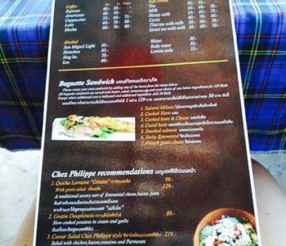 Chez Philippe