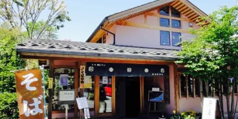 Teuchisoba Musashiya