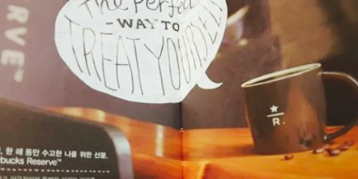 Starbucks Anyang Ilbeon-ga