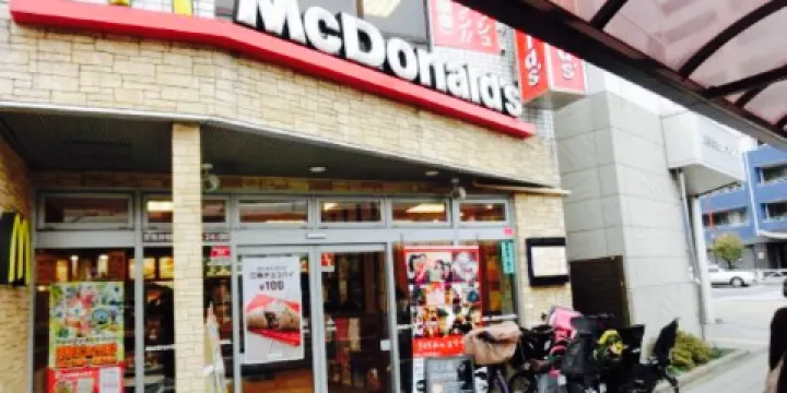 Yokohamaiekeiramen Yamatoya