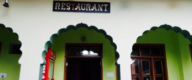 Raj Indian Restaurant