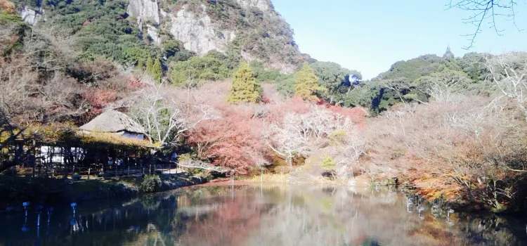 Hagino-O Teahouse