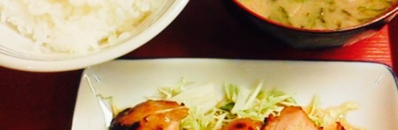 Kyoto Kameoka Shokudo