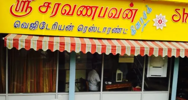 Sri Saravana Bhavan