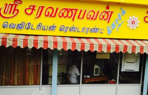 Sri Saravana Bhavan