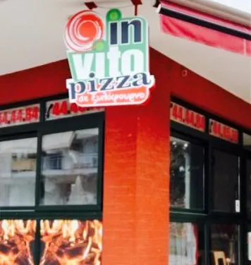 In Vito Pizza