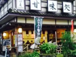 Senshinan