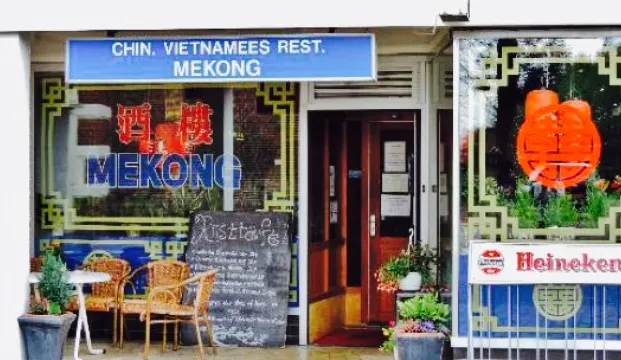 Vietnamees Chinees Restaurant Mekong